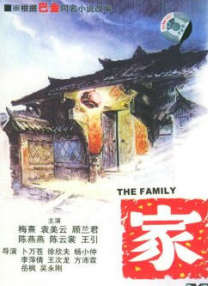深夜影院深a